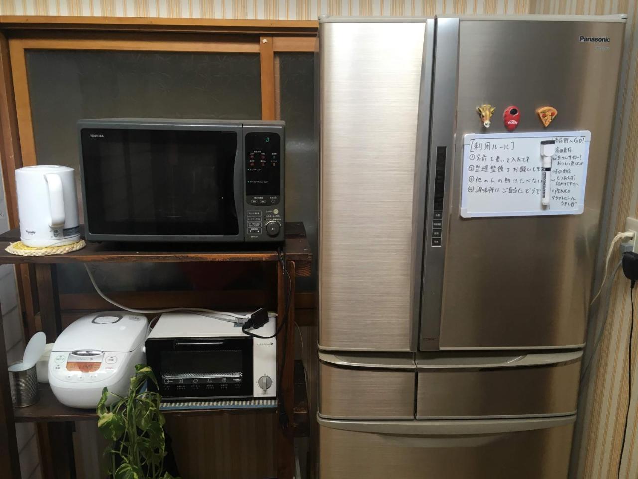 Guest House Minato มิยาโกะ ภายนอก รูปภาพ