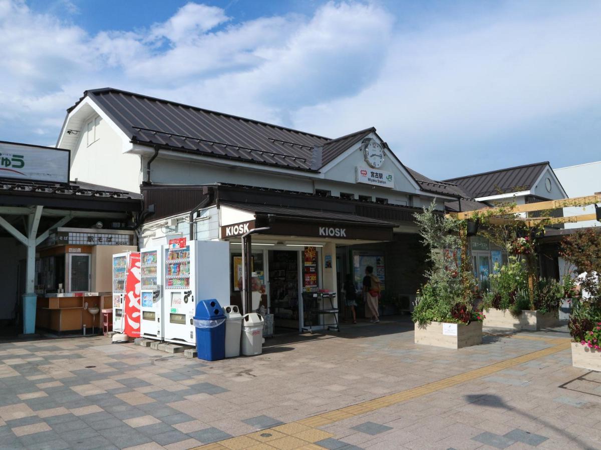 Guest House Minato มิยาโกะ ภายนอก รูปภาพ